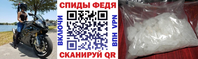 наркотики  Тайшет  АМФ Premium 