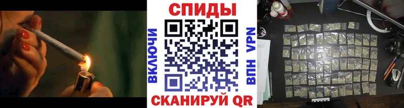 БУТИРАТ GHB  Тайшет 