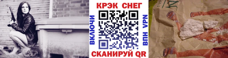 КОКАИН VHQ Тайшет