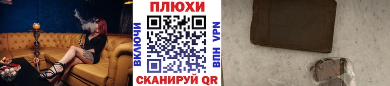 omg как зайти  Тайшет  ГАШ Изолятор 