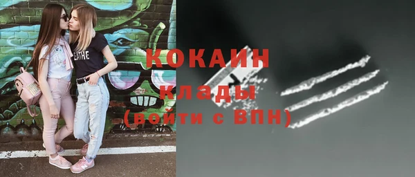 меф VHQ Балахна