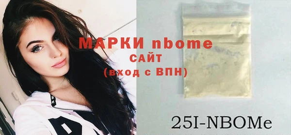 трава Аркадак