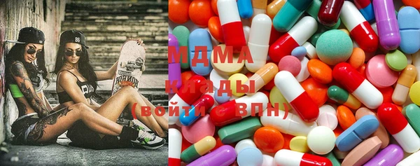 каннабис Арсеньев