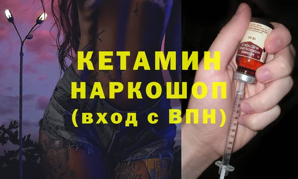 дмт Балабаново