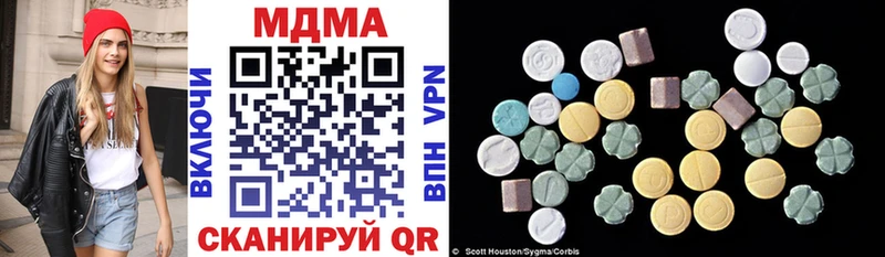 blacksprut   Тайшет  MDMA crystal  где продают  