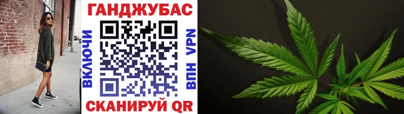 Конопля SATIVA & INDICA  kraken маркетплейс  Тайшет 